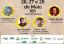 Evento debaterá rendimento, qualidade e produtividade do café em Rondônia