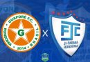 Campeonato Rondoniense, Guaporé x Ji-Paraná FC, neste domingo (24)